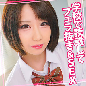 【無料動画】womc095「まえび 4」【ウーマンコレクション】