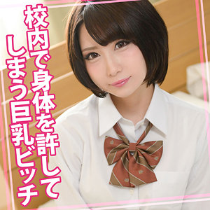 【無料動画】womc100「まえび 6」【ウーマンコレクション】