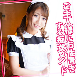 【無料動画】womc102「はるか 13」【ウーマンコレクション】