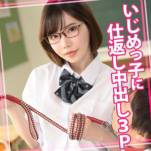 【無料動画】womc111「えいみ 30」【ウーマンコレクション】