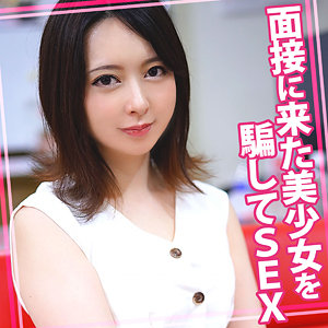 【無料動画】womc115「すず」【ウーマンコレクション】