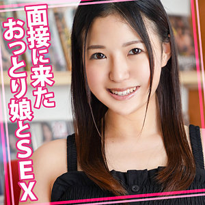 【無料動画】womc119「まひな」【ウーマンコレクション】