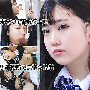 【無料動画】y042「グレーブレザー青リボンちゃん042」【ゆず故障】