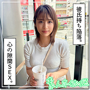 【無料動画】hoi353「まつり」【素人ホイホイZ】