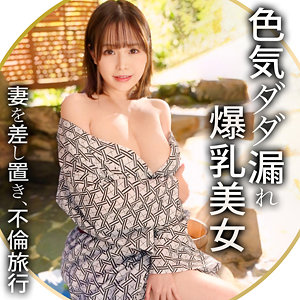【無料動画】mla195「ひなた」【まんまんランド】