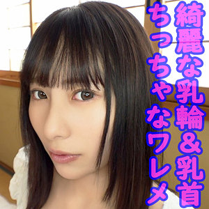 【無料動画】orev104「ひなこ」【俺の素人-Z-】